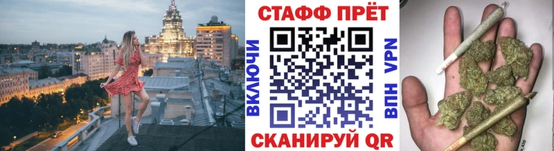 Купить наркотики сайты Чёрмоз COCAIN  Мефедрон  Метамфетамин  Бошки Шишки  Гашиш 