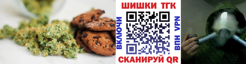 гидра маркетплейс  хочу наркоту  маркетплейс состав  Cannafood марихуана  Чёрмоз 