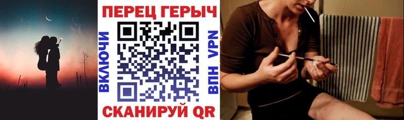 omg зеркало цена наркотик Чёрмоз Героин герыч