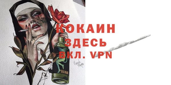 амф Нея
