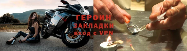 прущие крисы Ветлуга