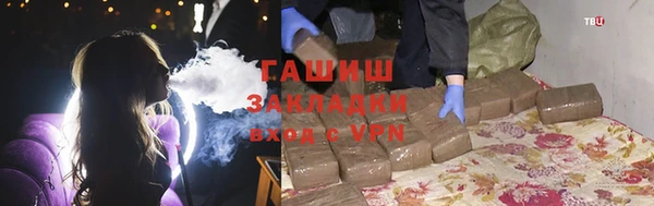 бутик Новодвинск
