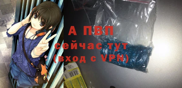 бутик Новодвинск