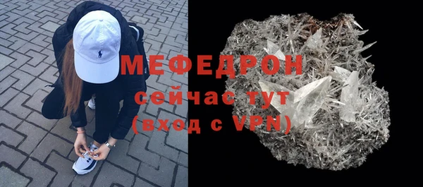 гашишное масло Новозыбков