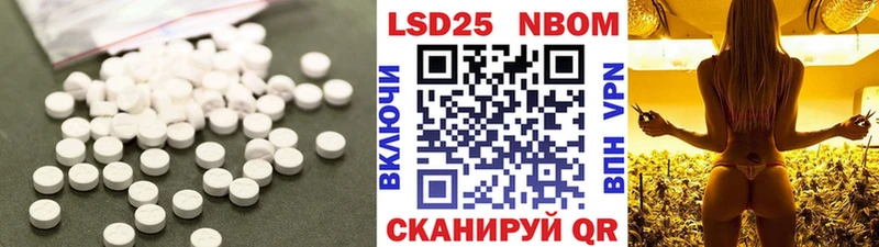 ЛСД экстази ecstasy  дарнет шоп  Чёрмоз 